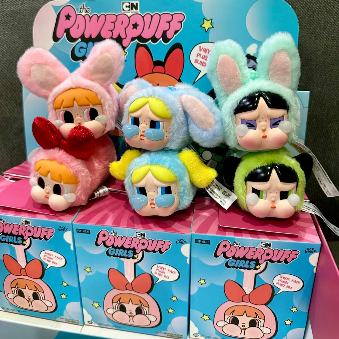 Crybaby x Powerpuff Girls Plush